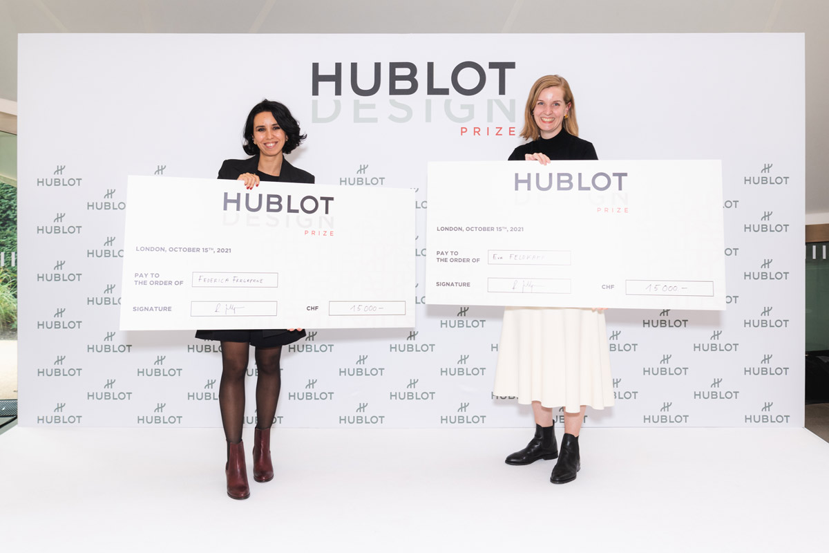 Hublot Design Prize